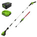 60V 10" Cordless Battery Pole Saw and 20" Pole Hedge Trimmer Combo Kit: 2.0 Ah Battery and Charger greenworkstools