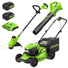 48V (24V x 2) 20" Cordless Battery Push Mower 3pc Combo Kit: (2) 4.0 Ah Batteries and Dual-Port Chargers greenworkstools
