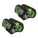 EGO Power+ BA2800T 5Ah Battery - 2 PACK EGO Power+