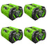 EGO Power+ BA5600T 10Ah Battery - 4 PACK EGO Power+