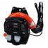 Echo PB-770T Backpack Blower ECHO