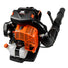 Echo PB-9010T X Series Backpack Blower ECHO