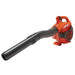 Echo PB-2520 Handheld Blower ECHO