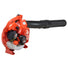Echo PB-2520 Handheld Blower ECHO
