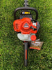 ECHO HC-2020 21.2 cc Hedge Trimmer 20" Blades ECHO Equipment
