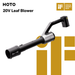 20V Cordless Leaf Blower HOTO