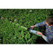 EGO Power+ HT2410 24" Brushless Hedge Trimmer (Battery and Charger Not Included) EGO Power+