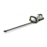 EGO Power+ HT2601 26" Hedge Trimmer with Carbon Fiber Rail, 2.5Ah Battery and Charger EGO Power+