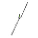 EGO Power+ HTA2020 Carbon Fiber 20" Hedge Trimmer Attachment EGO Power+