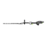 EGO Power+ HTX5300-P Commercial 21” Short Pole Hedge Trimmer - Tool Only EGO Power+