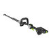 EGO Power+ HTX5300-P Commercial 21” Short Pole Hedge Trimmer - Tool Only EGO Power+