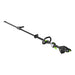 EGO Power+ HTX5300-PA Commercial 21” Articulating Pole Hedge Trimmer Tool Only EGO Power+