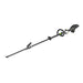 EGO Power+ HTX5300-PA Commercial 21” Articulating Pole Hedge Trimmer Tool Only EGO Power+