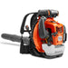 Husqvarna 580BTS Mark III Backpack Blower Husqvarna