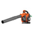 Husqvarna 125BVx Handheld Blower Husqvarna
