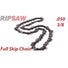 OREGON POWERCUT 72EXJ aka Skip Chain (3/8 .050) - Select a Size 2 Pack Oregon
