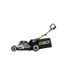 EGO Power+ LM2110-FC 21" Lawn Mower - Battery and Charger Not Included - Reconditioned EGO Power+