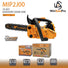 MIP2J00 Compact Gas Chainsaw – 25.4cc Powerful Petrol Saw for Home Use