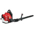 RedMax EBZ5150RH Backpack Blower RedMax