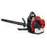 RedMax EBZ5150 Backpack Blower RedMax