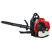 RedMax EBZ5150 Backpack Blower RedMax