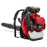 RedMax EBZ8560-RH Backpack Blower RedMax