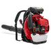 RedMax EBZ8560-RH Backpack Blower RedMax