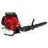 RedMax EBZ8560 Backpack Blower RedMax