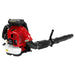 RedMax EBZ8560 Backpack Blower RedMax