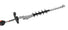 ECHO SHC-225S 21.2 cc Hedge Trimmer with 20" Shaft ECHO Equipment