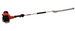 ECHO SHC-2620S 25.4 cc X Series Hedge Trimmer w/ 42" Shaft ECHO Equipment