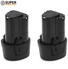 12V Li-Ion SuperRatchet Battery - Two Pack SuperBrand Tools