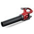 Toro 51820T 60V MAX Battery Handheld Blower (Tool Only) Toro