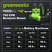 48V (24V x 2) 730 CFM Cordless Battery Dual-Port Backpack Blower: (2) 8.0 Ah Battery, 100W Charger and (2) 3-Ft Cables greenworkstools