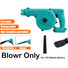 Cordless Electric Leaf Blower Home Car Dust Remove For 18V Makita Battery NEW AU Platinum Deals
