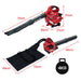 BAUMR-AG Cordless Leaf Blower Vacuum Petrol Hand Garden Lawn Held Vac 2-Stroke Platinum Deals