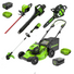 80V 21" Self-Propelled Mower 5-pc Combo Kit, (1) 4Ah Battery, (1) 2Ah Battery and (2) Chargers greenworkstools