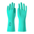 COOLJOB 18 Mil Chemical Resistant Nitrile Gloves, Resist Household Acid, Alkali, Solvent and Oil, Latex Rubber Free COOLJOB