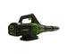 60V 20" Cordless Battery Pole Hedge Trimmer & 610 CFM Leaf Blower Combo Kit w/ 2.0Ah & 2.5Ah Battery & (2) Chargers greenworkstools
