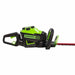 80V 24" Cordless Battery Hedge Trimmer and 20" Pole Hedge Trimmer Combo Kit: 2.0 Ah USB Battery and Charger greenworkstools
