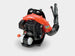 Echo PB-580T Backpack Blower ECHO