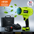 SEESE PRO™ – Ultra-Light, Ultra-Powerful Seese
