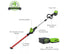 60V 20" Cordless Battery Pole Hedge Trimmer & 610 CFM Leaf Blower Combo Kit w/ 2.0Ah & 2.5Ah Battery & (2) Chargers greenworkstools