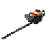 Kiam Sherwood H600 Petrol Hedge Trimmer (21.7cc) 2 stroke Kiam Products