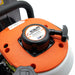 Kiam Sherwood H600 Petrol Hedge Trimmer (21.7cc) 2 stroke Kiam Products