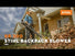 Stihl BR 200 Backpack Blower STIHL