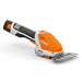 Stihl HSA 26 Battery Garden Shears w/ Battery & Charger STIHL