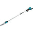 Makita GAU01Z 40V max XGT Brushless Cordless 10" Pole Saw, 8' Length, Tool Only Makita