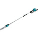 Makita GAU01Z 40V max XGT Brushless Cordless 10" Pole Saw, 8' Length, Tool Only Makita