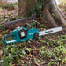 Makita XCU04PT1 18V X2 (36V) LXT Brushless Cordless 16" Chain Saw 5.0Ah Kit w/ 4 Batteries Makita